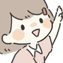 GirlHere emote