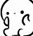 wipe emote