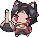 fu static emote