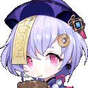 QiqiSips emote