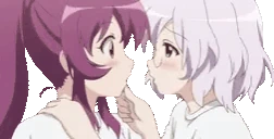 Kissaweeb emoji