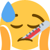 Sick emote