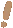 exclamation_mark_brown emote