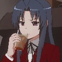 sip_choccymilk emote
