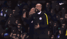 Tacticien animated emote