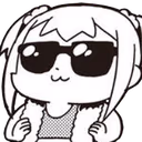 popukoCool emote