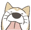 ShibaLick emote