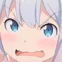 130_SagiriCrime emote