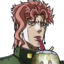 sip emote