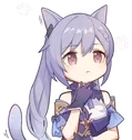 keqingHmm emote