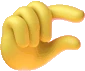 MicroPeePee emote