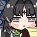 YangyangNoted emote