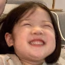 hihihii emote