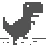 dinosaur emote