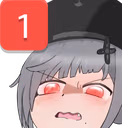 SanhuaPING emote