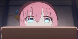 WatchingStream emote