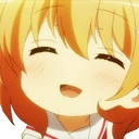 cocoa_smile emote