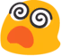 blobdizzy emote