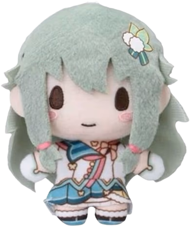 nene_nui emote