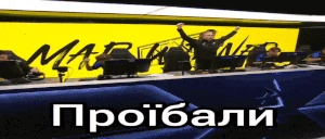gg emote