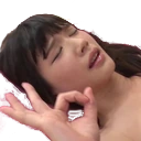 INTSL_gasm_OK emote
