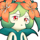 LyleenPout emote
