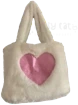 cuteheartyhandbag emote