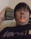 asiansmoker emote