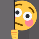 peeping_flushed emote