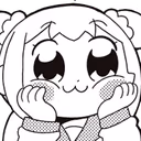 popukoAww emote
