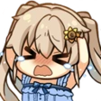 owoLewd emote