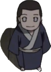 Baby_neji emote