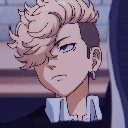 chifuyu_young emote