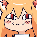 NecoArcSmug emote