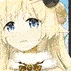 WatameLAZER emote
