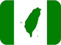 taiwan emote