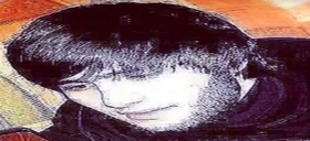 sueta emote