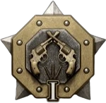 Goldrank emote