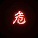 Warning animated emote