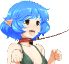 GoodGirl animated emote