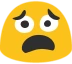 scaredblob emote