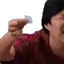 SoSmall emote