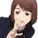 shoko_peace emote