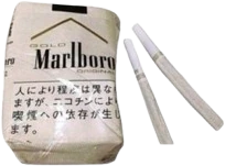 vintageciggies emote