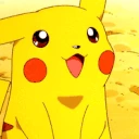 ezgif emote