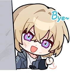 Aventurine_Bye emote