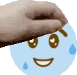 pet_blue emote