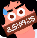 Maradona_angry emote