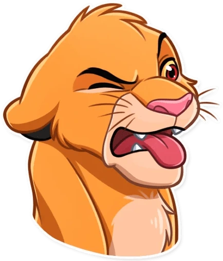 simba_disgust emote