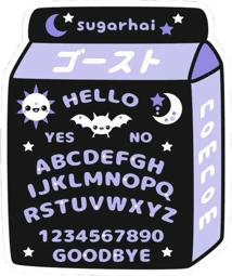 ouijamilk emote